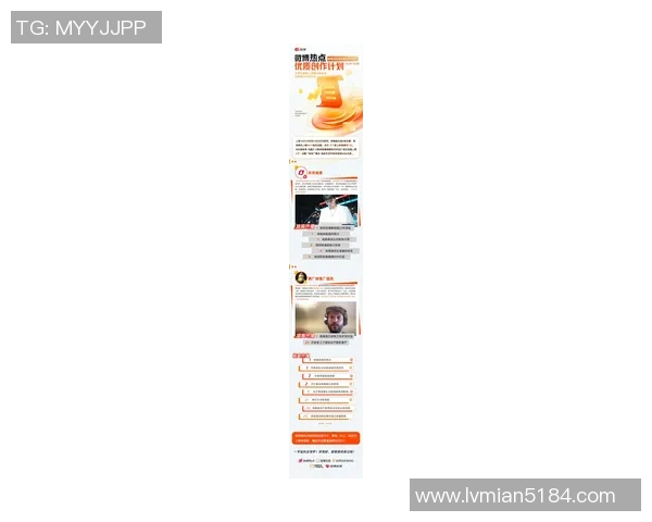 中国体育明星在抖音平台的影响力排名及其背后的故事分析 中国体育明星在抖音平台的影响力排名及其背后的故事分析