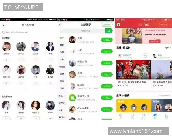 pp体育明星粉丝排名揭晓谁是最受欢迎的运动偶像和他们的粉丝基础 pp体育明星粉丝排名揭晓谁是最受欢迎的运动偶像和他们的粉丝基础