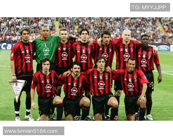 AC米兰辉煌欧冠历史回顾与战胜欧洲豪门球队的荣耀时刻