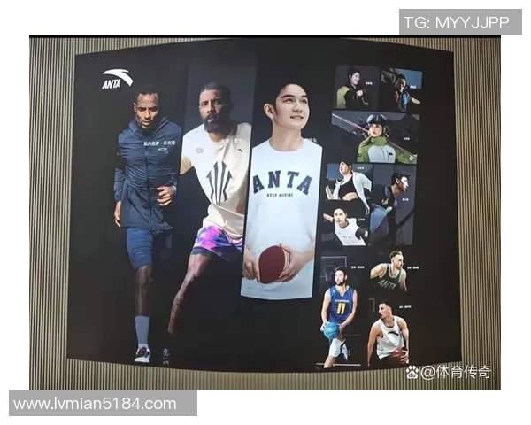 东三省体育明星榜单揭晓谁将成为新的体育偶像与传奇