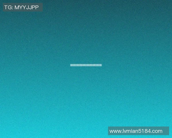 中国体育明星综合素质评估与影响力排名分析报告