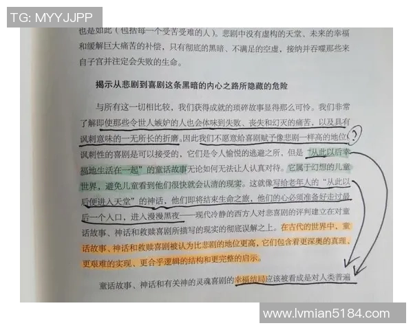 滴滴足球明星揭晓背后的故事与成就分析