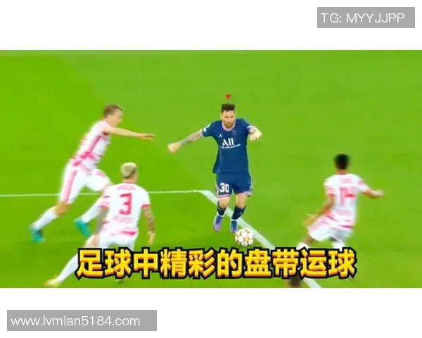 旋转运球技巧卓越的足球明星盘点与他们的精彩瞬间 旋转运球技巧卓越的足球明星盘点与他们的精彩瞬间