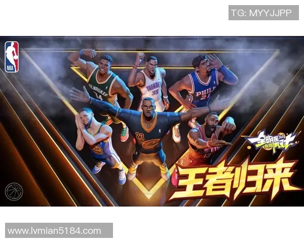 全明星篮球派对下期精彩预告与明星球员互动活动全解析 全明星篮球派对下期精彩预告与明星球员互动活动全解析