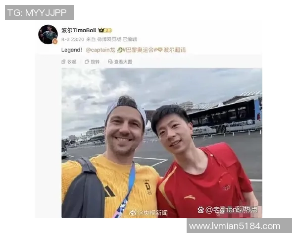 中国球迷心目中的篮球明星与他们的传奇故事与影响力探讨
